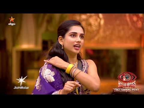 Bigg Boss Tamil Season 10 | 3rd October 2026 - Promo 4