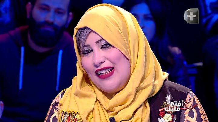 شاهدوا  رد فعل ضيفتنا لما شافت تكون استدعها