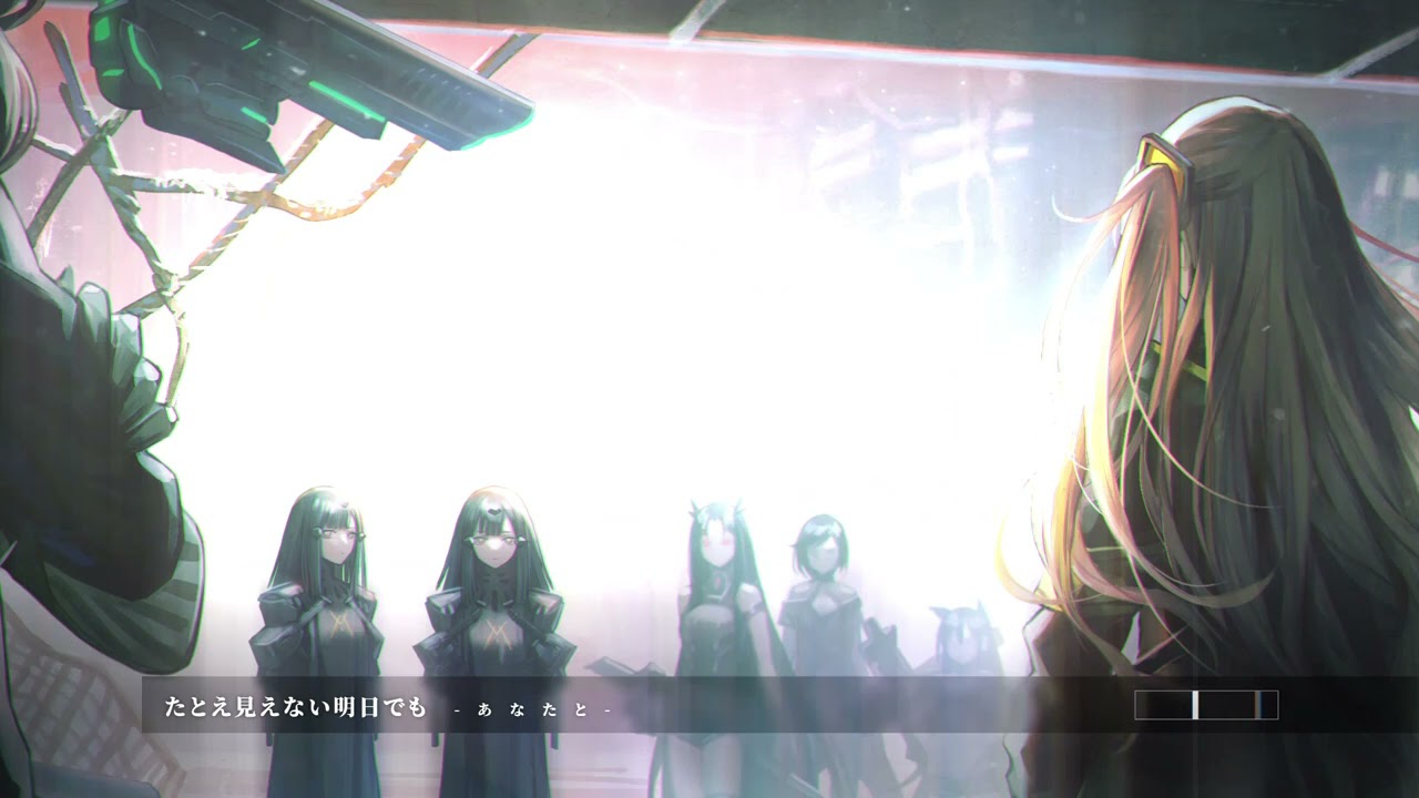 Girls' Frontline: Polarized Light ED “Polaris” - YouTube