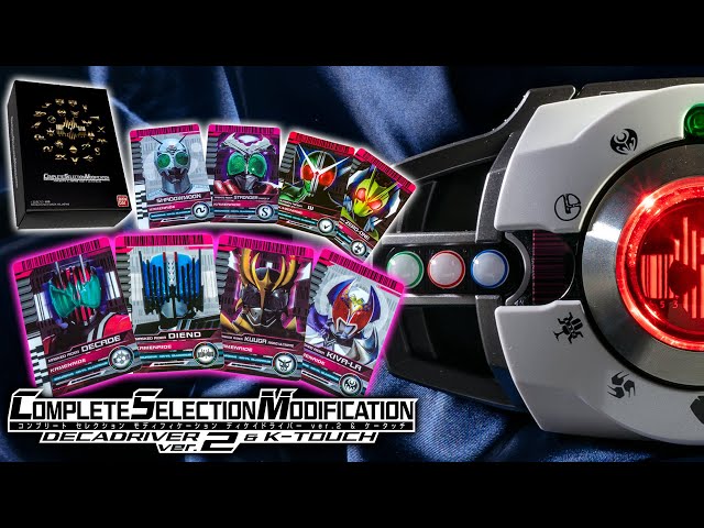 ディケイドライバーver2 ディエンドライバー　カード全種コンプセット COMPLETE SELECTION MODIFICATION RIDERCARD of DECADRIVER