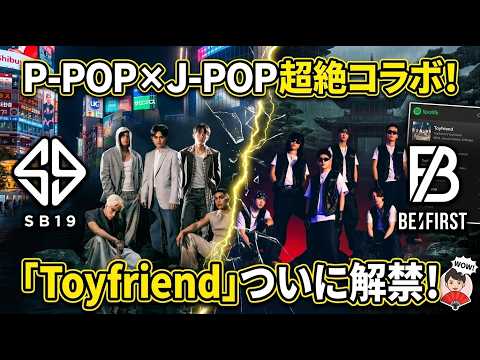 BFTV - YouTube