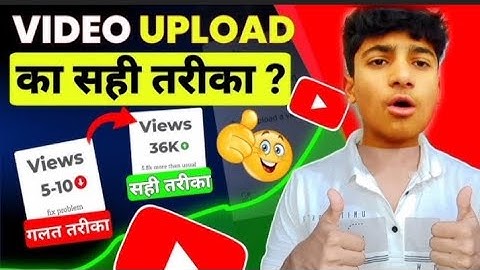 Youtube Videos Upload Karne Ka Sahi Tarika 2024🔥| How to upload video on youtube & Make money online