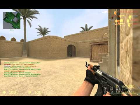 CS:S my hack settings