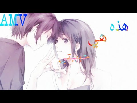 هذه هي حبيبتي أغنيه اسبانيه أكثر من رائعة   مترجمه