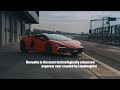 Lamborghini Telemetry X concept au CES de Las Vegas