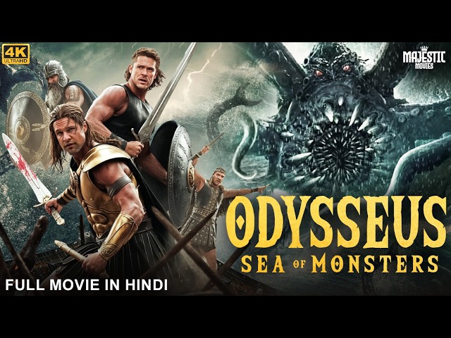 ODYSSEUS: SEA OF MONSTERS - Full Hollywood Movie Hindi Dubbed | Dan R | Hindi Action Adventure Movie
