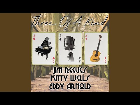 Ready, Willing and Able (Remastered 2014)