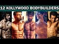 Best Body In Kollywood - 12 Kollywood Bodybuilder Actors | Tamil Cinema News