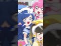 全員男です 成人男性6人が全力の女声で ぱぴぷぺPOP 歌ってみたらマジで推せる声出たwwwwwwwwwwwwww TikTok激バズ いれいす 新世代歌い手グループ Shorts 全員男です 成人男性6人が全力の女声で ぱぴぷぺPOP 歌ってみたらマジで推せる声出たwwwwwwwwwwwwww TikTok激バズ いれいす 新世代歌い手グループ Shorts