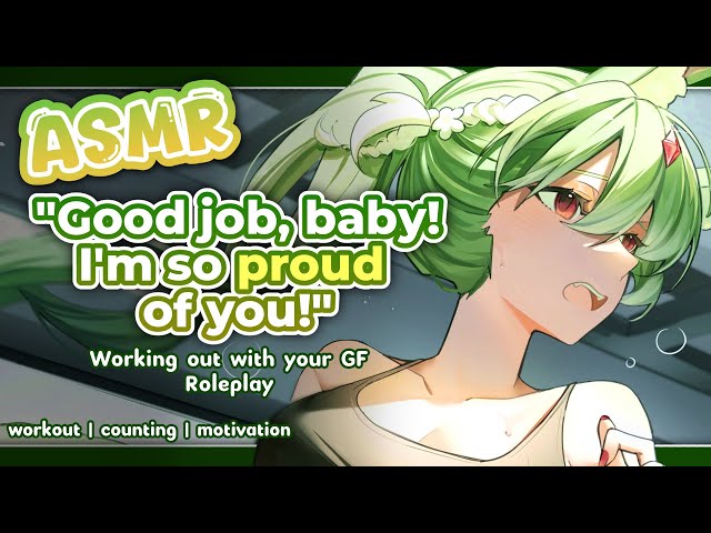 【3DIO ASMR RP】Let's Workout Together, Darling~ | [F4A] [Workout] [Motivation]