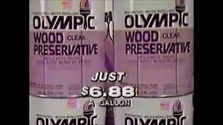 Menards Early Bird Sale (1984)