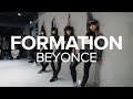 Formation - Beyonce / Lia Kim Choreography