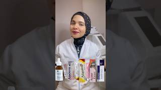 اكرتين ولا ادابالين ولا اذاديرم و لا رتينول ؟ beautycare