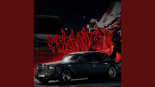 V8 INTERLUDE