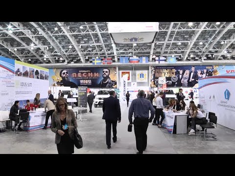 СДЕЛАНО В УЛЬЯНОВСКОЙ ОБЛАСТИ