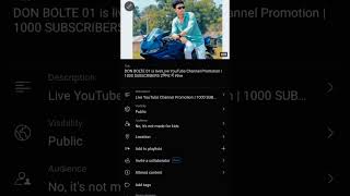 chennal promotions ⚡ upload &amp; 1 hour 1k views 😊🙏