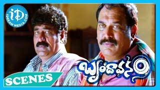 Brahmaji, Ahuthi Prasad, Raghu Babu Emotional Scene - Brindavanam Movie