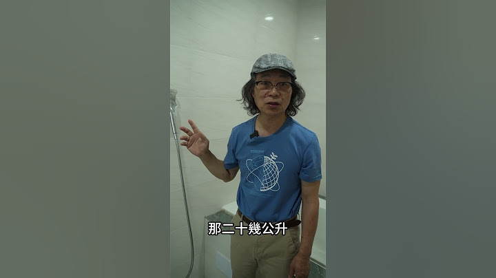 新一代好物，值得珍藏？ - 天天要聞