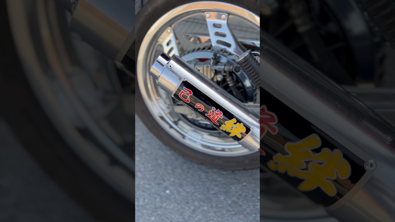 悪音 #cbx #cbx400f #cbx550f #己の道#おにぎりマン管#シースタイル 