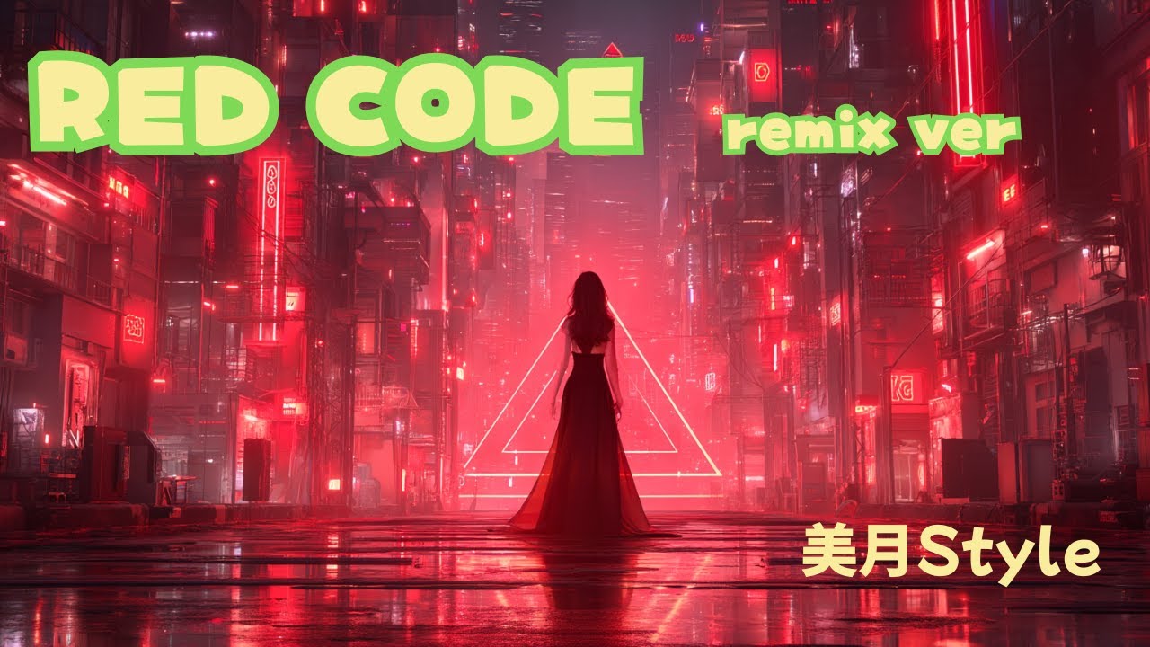 Red Remix RED CODE remix ver - YouTube