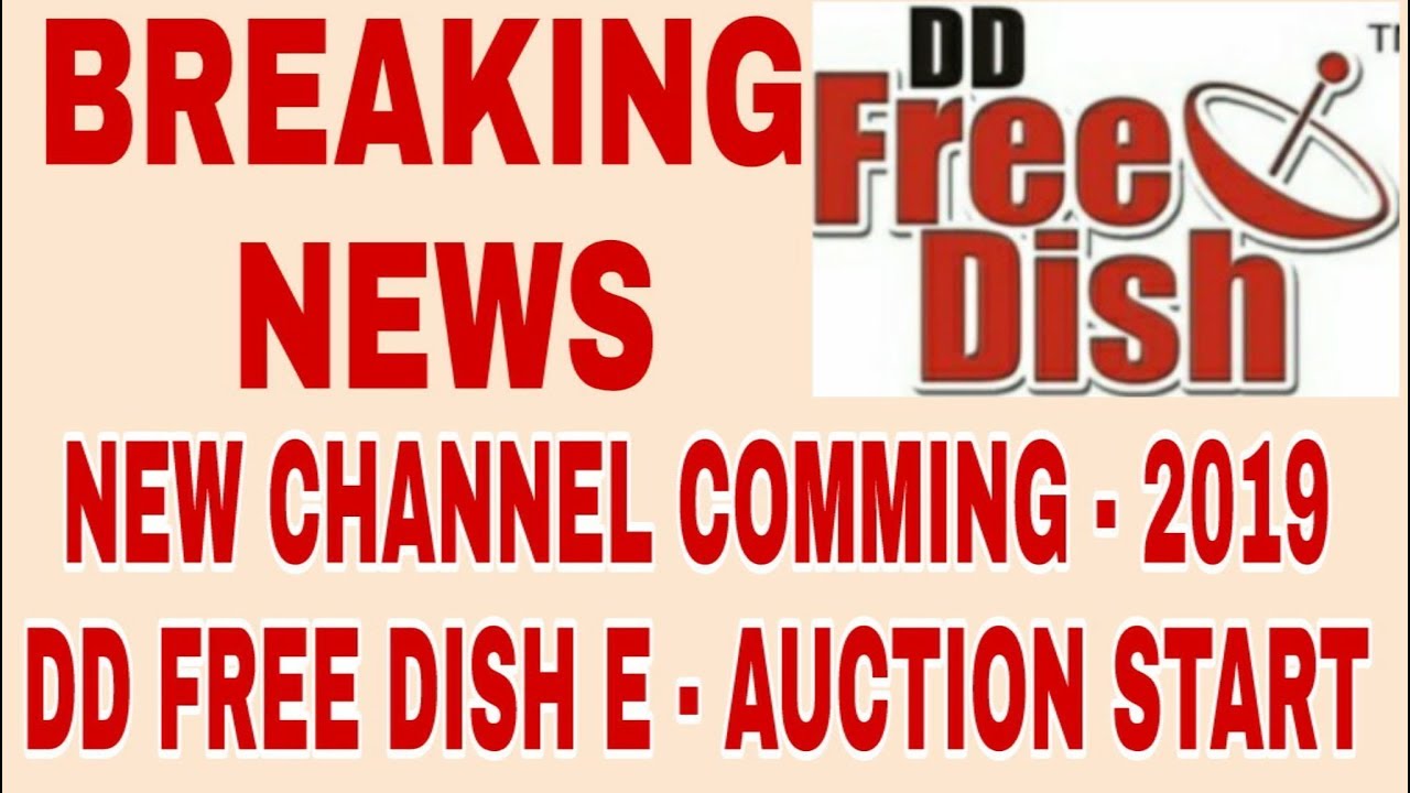 E Auction Result Dd Free Dish Gujarati Channel List LRIPL HD LR26W