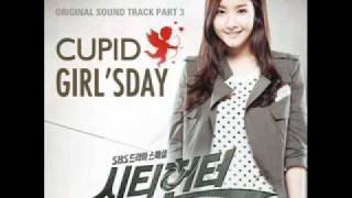 Video thumbnail of "Nice Play(inst) - City Hunter- OST Part 3"