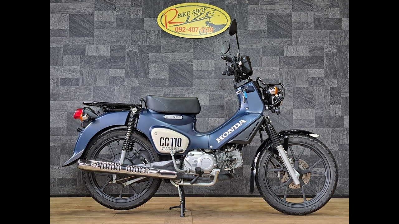 ホンダ CC110 JA60 クロスカブ用 外装3点セット マッドジーンズブルー ホンダ CC110 JA60 クロスカブ用 外装3点セット マッドジーンズ