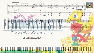 FINAL FANTASY Ⅴ】｢街のテーマ｣ ピアノアレンジ(楽譜付き) - YouTube