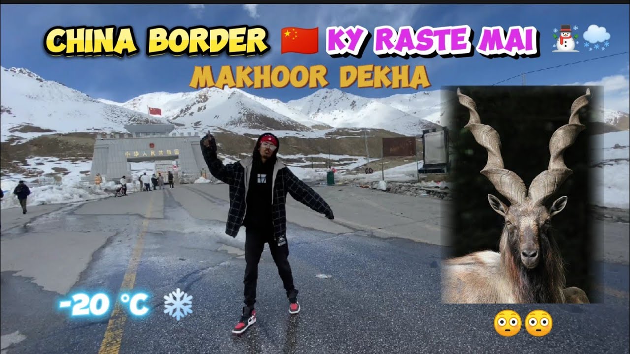 China border ky raste me MAKHOOR 😳😳 Hunza ky logo ky sath bakchodi 😂😂 ...