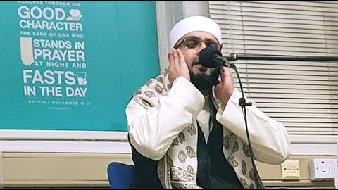 *New* Qari M Yusuf El Badr | Surah Fussilat - 30-8-21  | القارئ محمد يوسف البدر