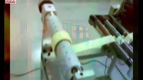 Computer Controlled Industrial Tape And Paper Die Cutting Machine