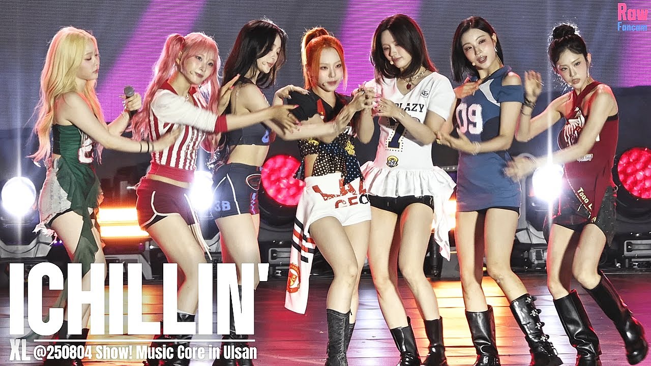 아이칠린 ♬ XL (Extra Love) #ICHILLIN @250804 쇼! 음악중심 울산 MBC