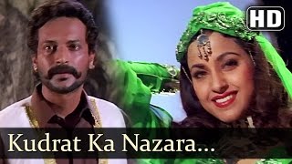  Salma Pe Dil Aa Gaya Title Lyrics in Hindi