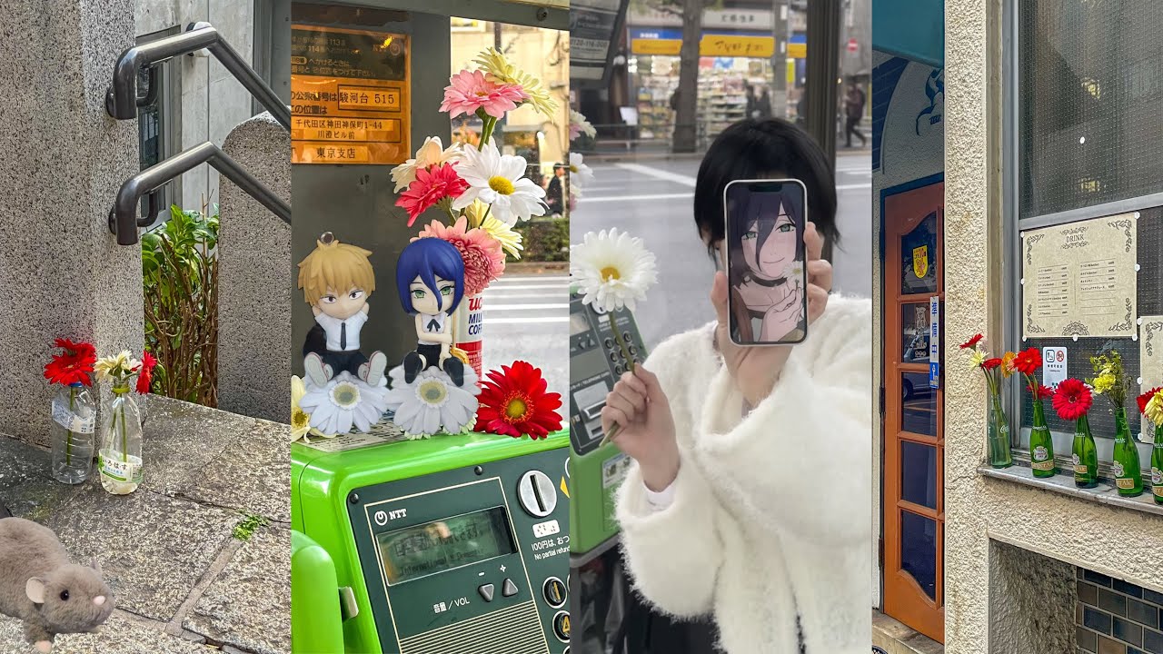 🇯🇵레제 보러 도쿄까지 다녀왔습니다 · 체인소맨 성지순례 · 레제 · レゼのカフェ聖地巡礼（東京）