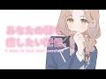 【 朝からがんばるあなたへ🌸 】朝活☀ 朝の時間を有意義にしたい…！【にじさんじ / シスター・クレア】