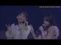 Juice=Juice 雨の中の口笛