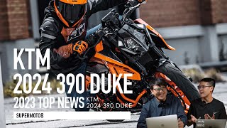 全新外觀 還有彈射起步！KTM 390 DUKE大改發表「開啟字幕」