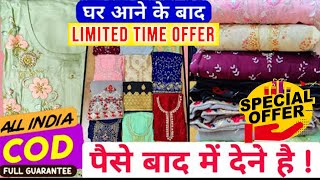 Beautiful & Designer Suits Collection Premium Bridal Suits