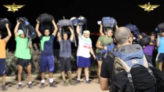 גיבוש פדואל 2014 סרטון רעל! גיבוש פדואל 2014 סרטון רעל!
