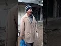 شيخ مقود