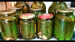 ТЕ САМЫЕ #ОГУРЦЫ  #ГЛОБУС !!! #МАРИНОВАННЫЕ #ОГУРЧИКИ на #ЗИМУ 🥒🥒🥒