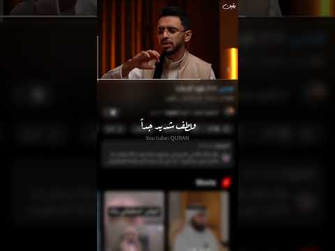 قوة الدعاء ابراهيم محمد بودكاست يقين