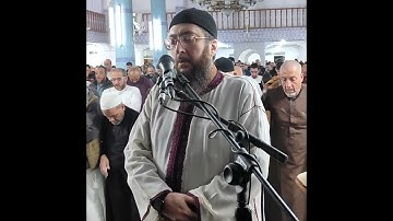الشيخ القارئ عبد الحكيم الجزائري حفظه الله / الخميس 06  رمضان 1446هـ، الموافق لـ 06 مارش 2025