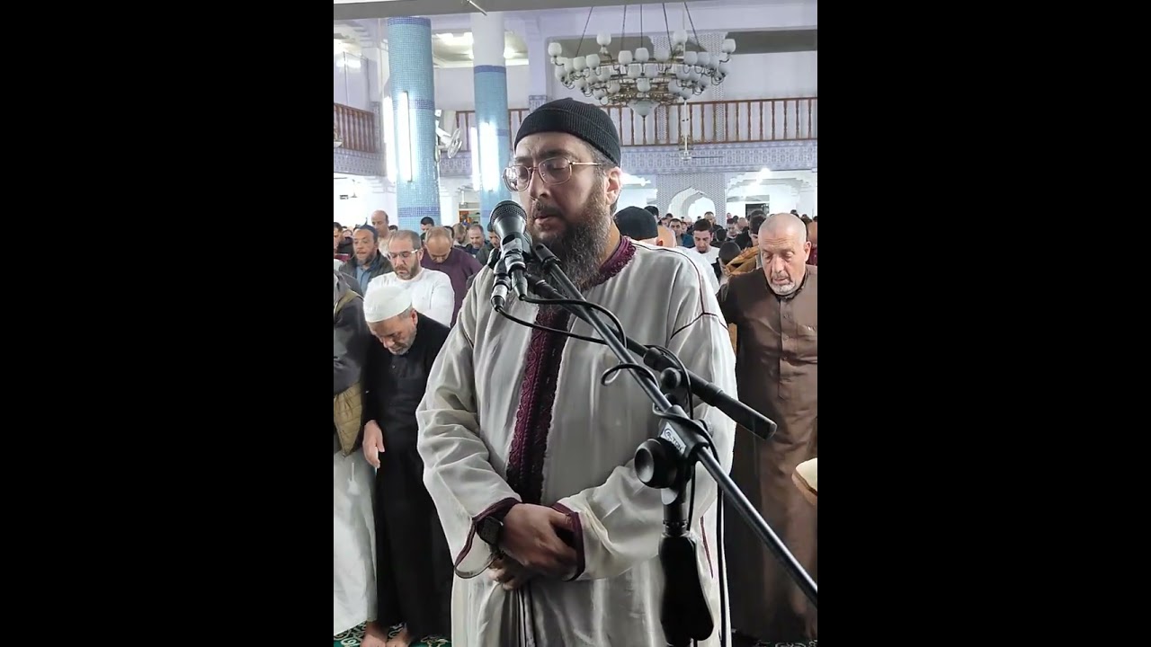 الشيخ القارئ عبد الحكيم الجزائري حفظه الله / الخميس 06  رمضان 1446هـ، الموافق لـ 06 مارش 2025