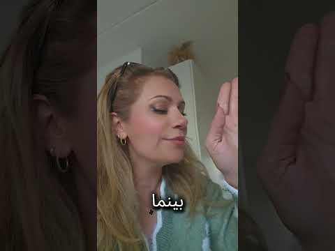 شوفو احنا كم م شايلين وانتوا يارجال م وحده مغلبتكم اكسبلور Youtubeshorts ترند