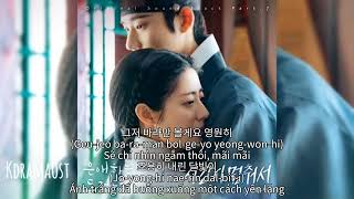 [Vietsub]Stealing Love(시간이 멈춰서) - Choi Eunbin(최은빈)