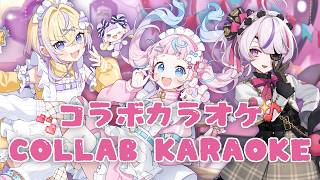 【歌枠Karaoke】かわいい後輩との初歌枠！【ぽっぷん・パーラー | Maria Marionette】