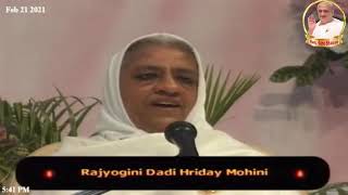 Online Yog Bhatti   Paramatma se sambandh   Rajyogini Dadi Gulzarji  21 02 21