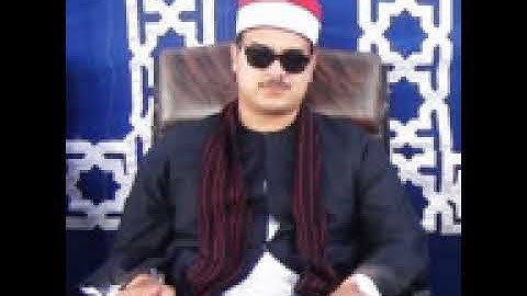 عملاق التلاوة المصرية ممدوح عامر ✊✊