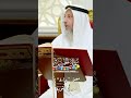 معنى براءة في سورة التوبة عثمان الخميس